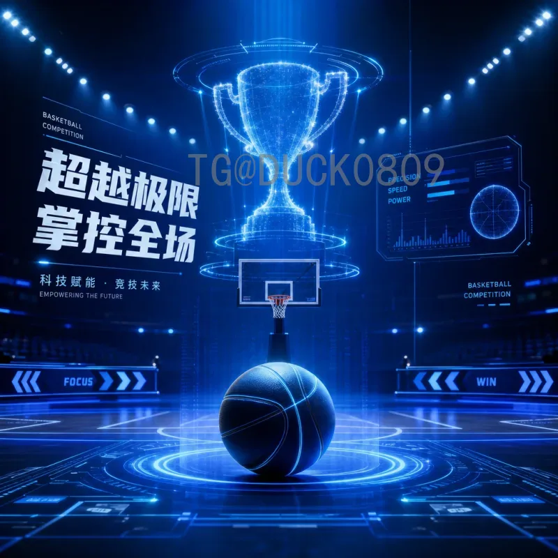 世界杯小组赛前瞻论坛：热门球队与黑马解析，球迷热议分组形势