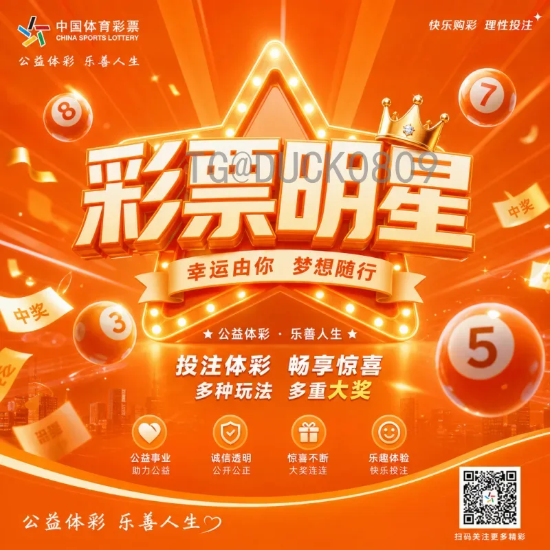 实时2026年世界杯决赛时间查询：掌握最新赛程，不错过巅峰对决