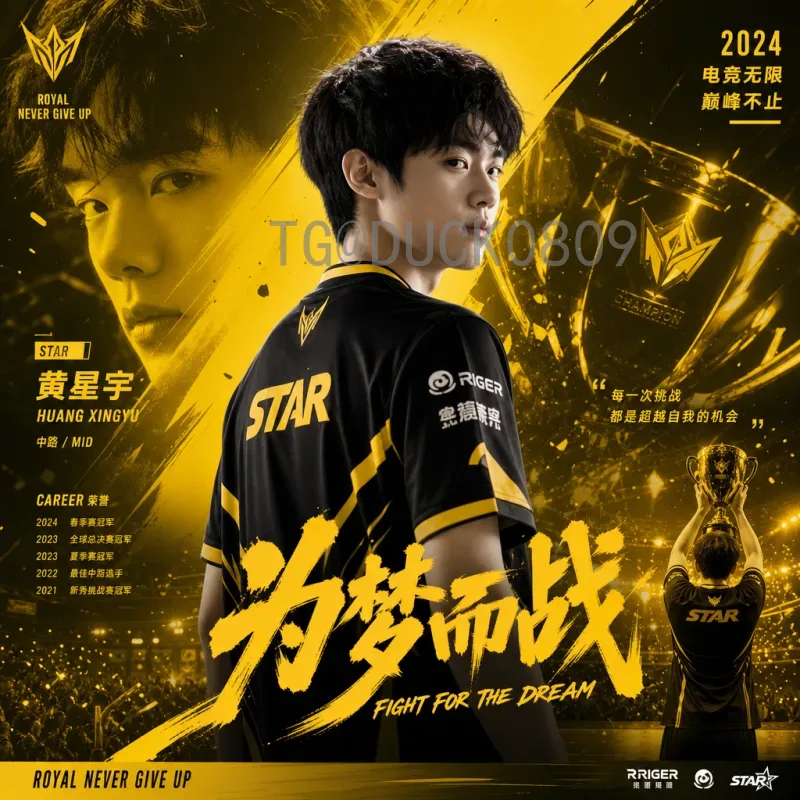 2026世界杯土耳其：星月军团能否重返世界舞台？预选赛征程与实力解析