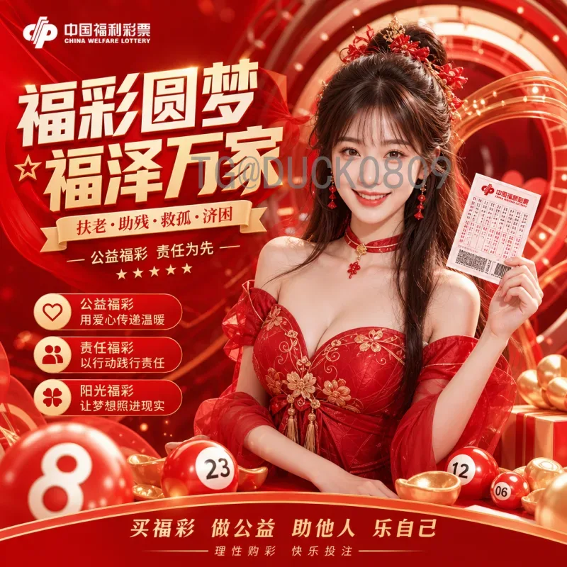 阿尔及利亚出线形势分析：优势与挑战并存，世界杯之路悬念丛生