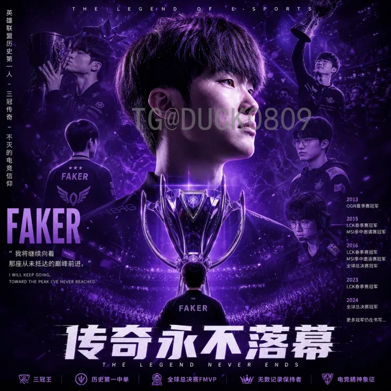 世界杯补水暂停规则解析：球员清凉一战的秘密武器