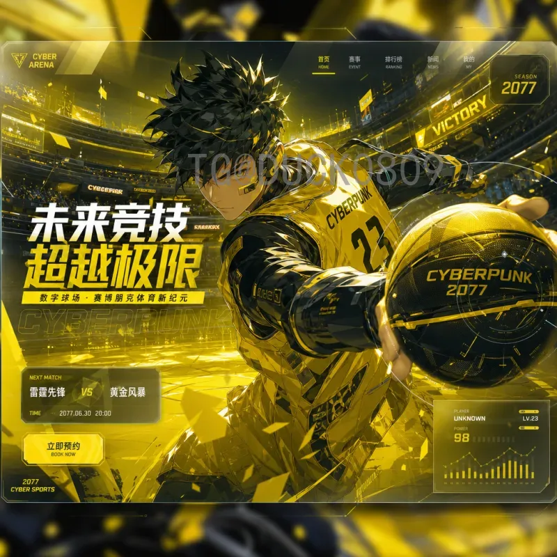 姆巴佩国际足联世界杯比分：从天才少年到决赛帽子戏法的传奇之路